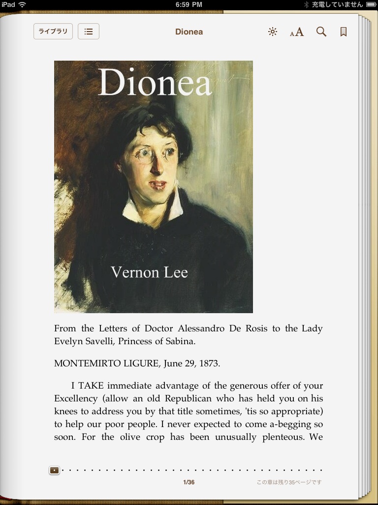 Dionea_iPad